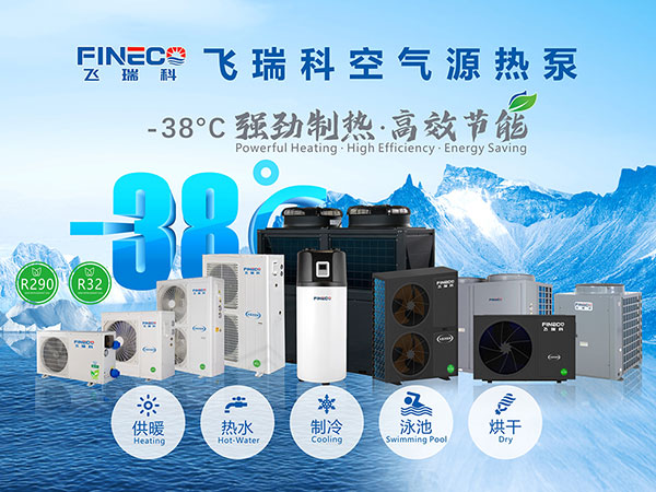 Fineco hält Hand in Hand mit Centennial-Universitäten